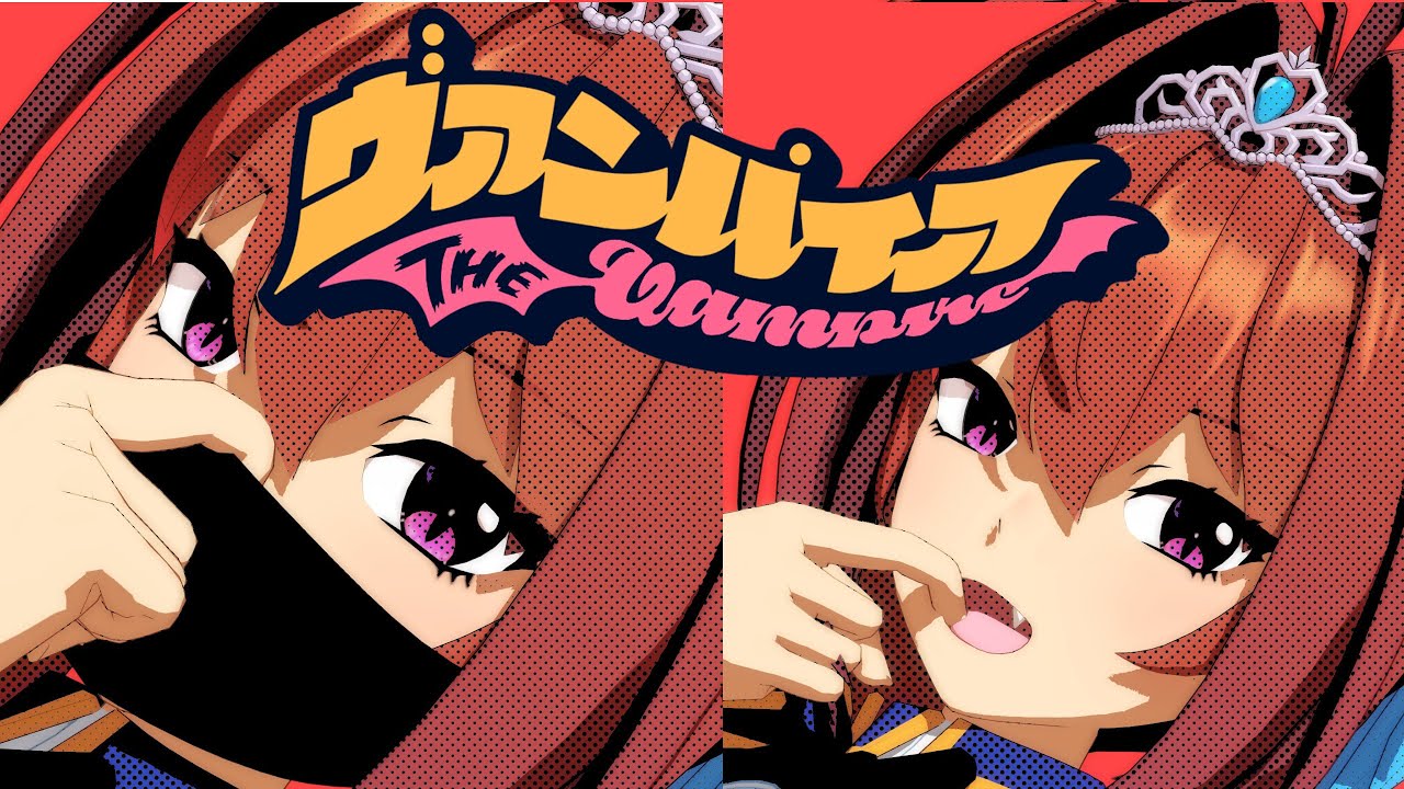 【MMDウマ娘】ダイワスカーレットでヴァンパイア 【ダスカ】