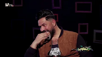 الفنان ماهر احمد ممتزوج وماعندي حبيبة ومن عندي السبب الفنان ماهر احمد ممتزوج وماعندي حبيبة ومن عندي السبب