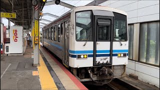 キハ120-316 回送 発車シーン@出雲市駅