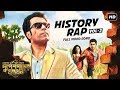 Durgeshgorer guptodhon  history rap vol 2  abir  arjun  ishaa  bickram ghosh  dhrubo  svf