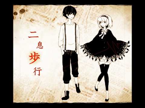 二息歩行(Nisoku Hokou)を歌ってみた【koma'n】