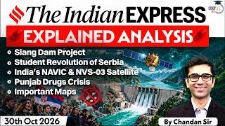 The Indian Express Newspaper Analysis | 30 October 2026 | UPSC Current Affairs |PIB |StudyIQ