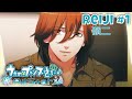 うたの☆プリンスさまっ♪All Star 寿嶺ニ1-1 Reiji