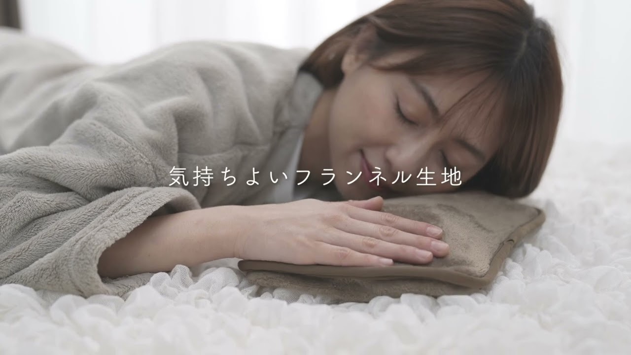 melket(メルケット) 蓄熱式湯たんぽ ENF-01 | 商品一覧 | 株式会社GDT