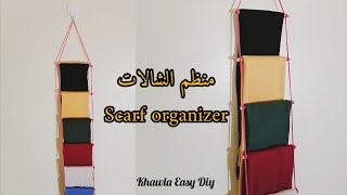 Diy Hijabscarf Hanger Organizer Super Easy