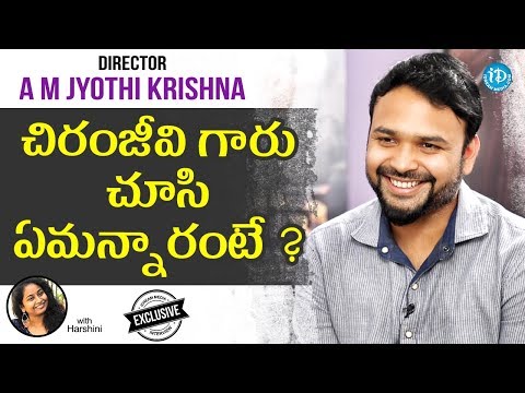 Oxygen Director A M Jyothi Krishna Exclusive Interview || Talking Movies With iDream