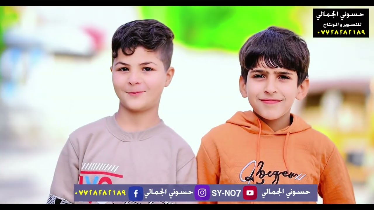 حفل زفاف ألغالي ❤️عباس عبد الساده المرياني ❤️الف مبروك 🥳التصوير والمونتاج 🎥حسوني الجمالي 07728282189