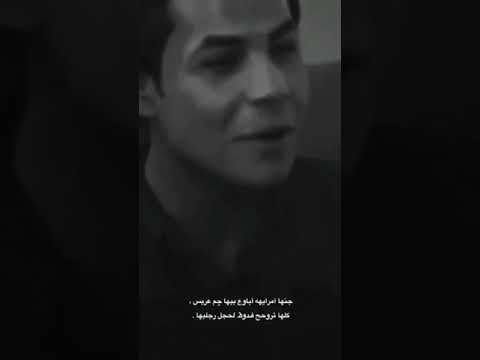 خلي يحجون ذوله الما حضو بيها