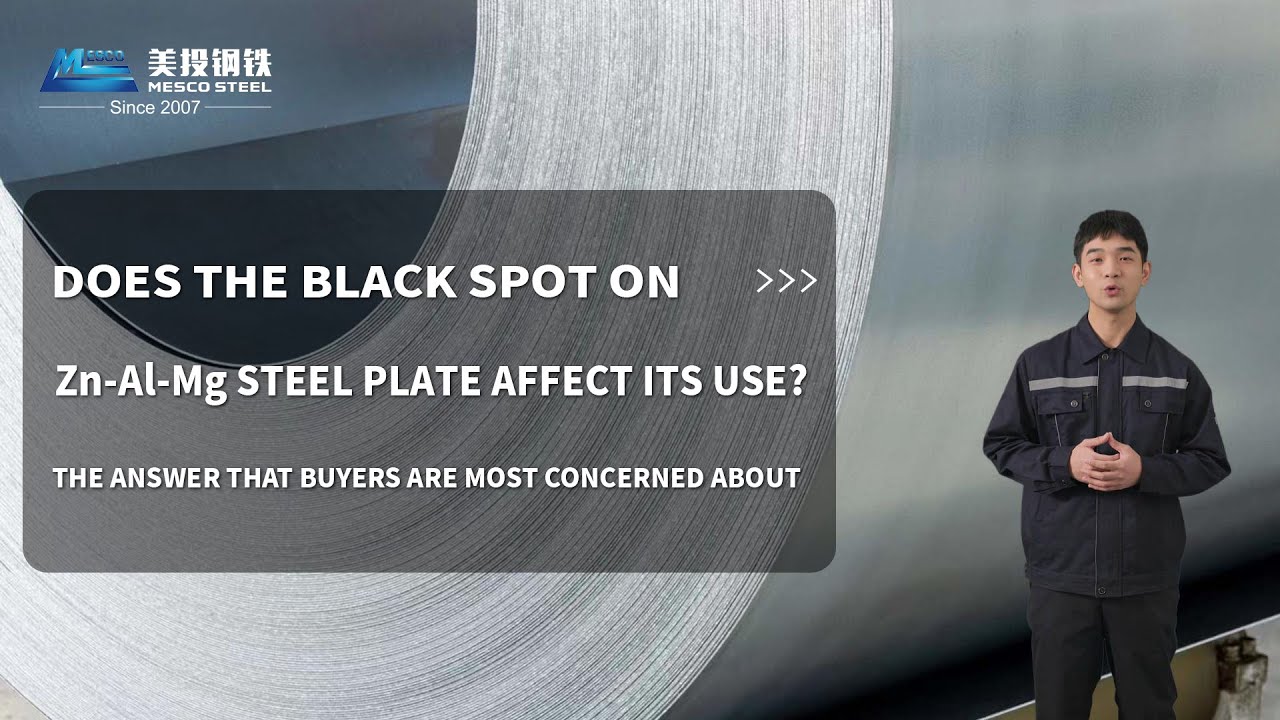 Do Black Spots on ZAM Steel Affect Performance? Buyers' Top Concerns Answered