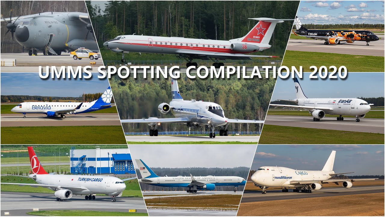 UMMS Spotting Compilation 2020. Minsk National Airport.