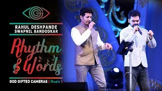 Rahul deshpande is an indian classical music singer from pune, india.
he the grandson of well-known late dr. vasantrao developed his i...