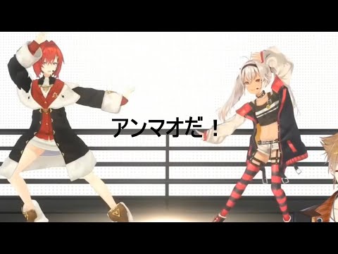 【NJU歌謡祭2021/アンマオ】アンマオてぇてぇ【アンジュ・カトリーナ/魔使マオ】