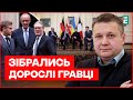 Епітетів багато, конкретики мало! Кошель розкритикував Лондонську зустріч