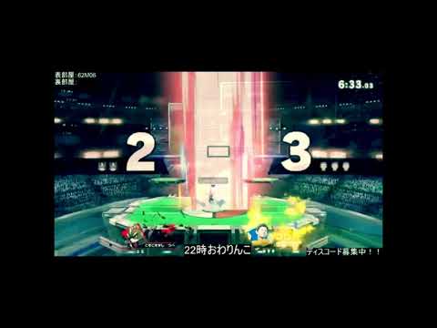 スマブラSP Wii Fit トレーナー使いひょうもんだこ　撃墜集
