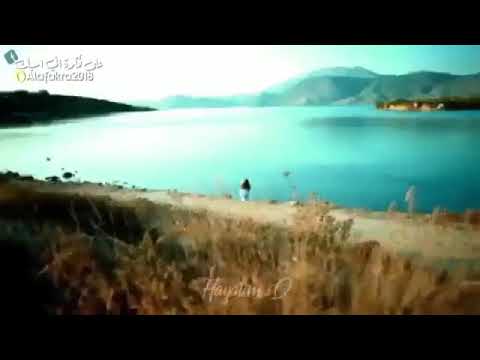 لا ياقلبي كافي حزن يلي خانك مايرتاح
