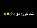 كرومات شاشه سوداء//يا نور الهلال//كرومات رمضانيه//كرومات مونتاج جاهز للتصمييم//كرومات بدون حقوق