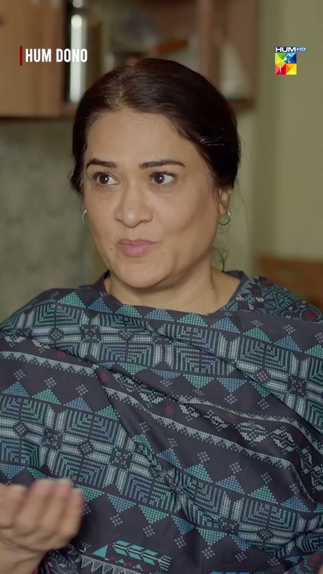 Hum Dono - [BEST SCENE] #humdono #kinzahashmi #anikazulfikar #shortsfeed #shorts