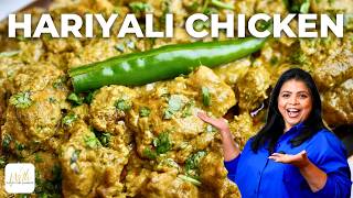 The BEST Hariyali Chicken | Easy Green Chicken Curry