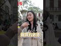 影相收錢  還“旅拍”嗎？(上集)