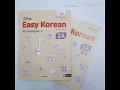 [한국어학원 이지코리안 아카데미] 새 교재! NEW EASY KOREAN:)