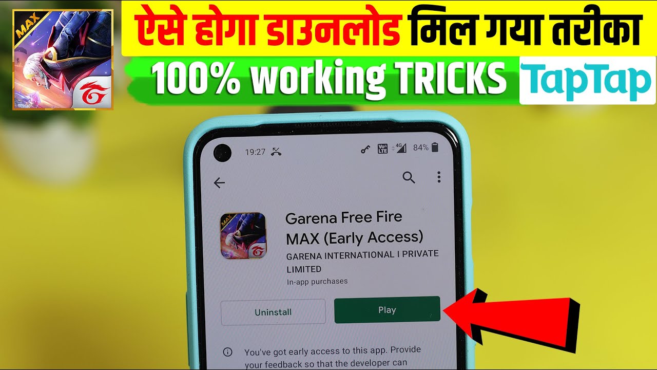 How To Download Free Fire Max  Free Fire Max Kaise Download Kare