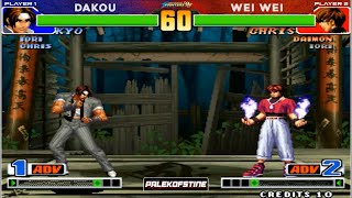 KOF 98 - Dakou (大口) Vs Zhen wei (威威) FT07 [07/09/2025] Money Match 60$