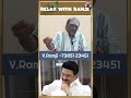 வெளி மாநிலத்தவர்களுக்கு அடைக்கலம் தரும் இடமாக தமிழ்நாடு! #shortsfeed #subscribe #shorts #yt #like