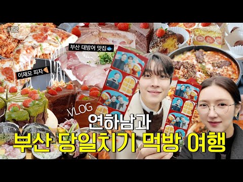 우리포차
