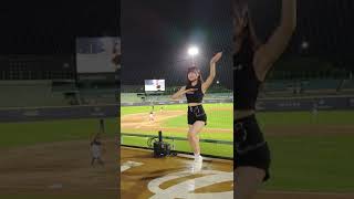 20221007 CPBL 統一獅 VS 富邦悍將 - 2 - 先發打序 - 維心