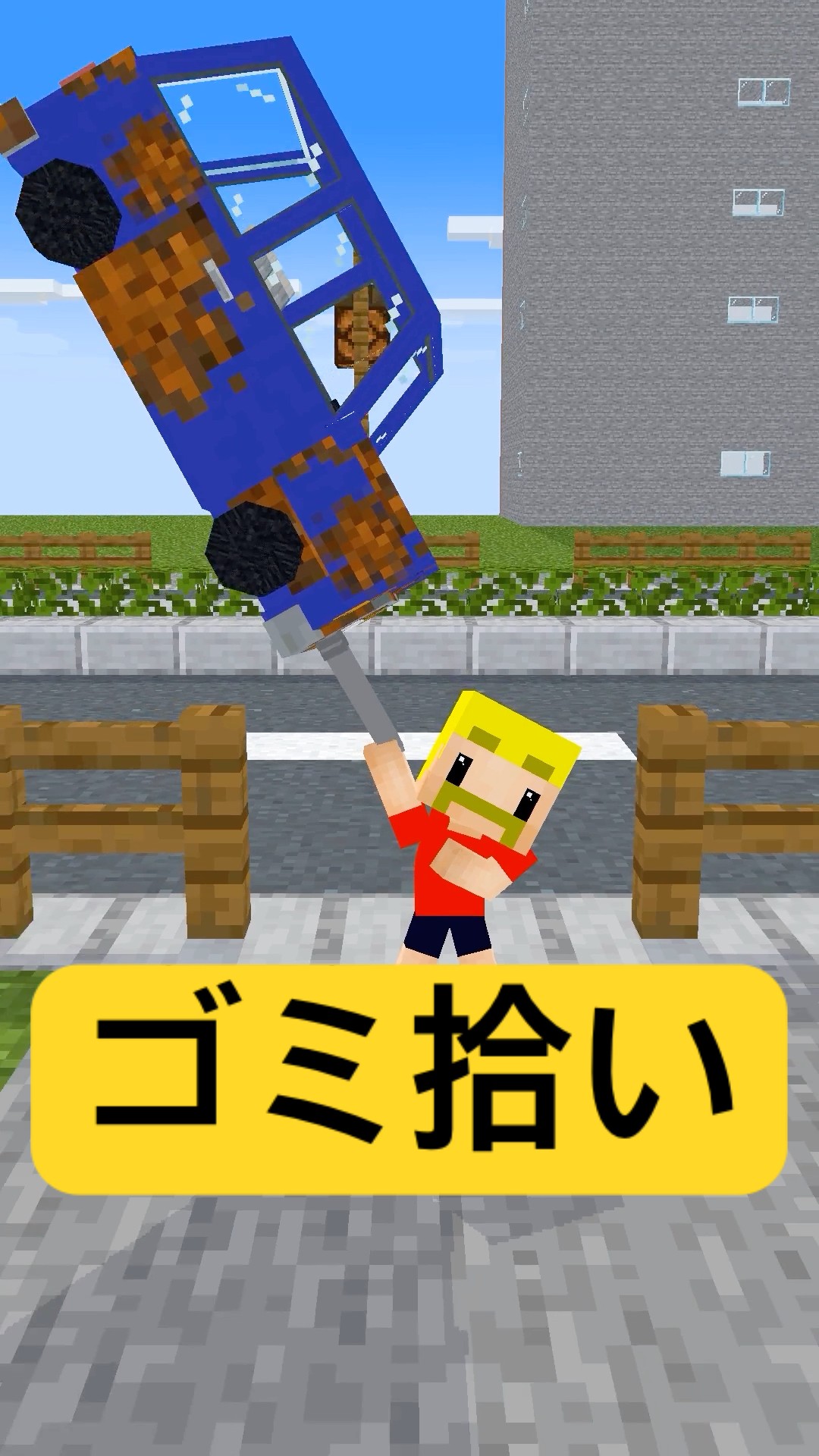 とるてです。 LT.デリ.ラウンド.BOA-A / 1335 – ROOTOTE FLAGSHIP STORE