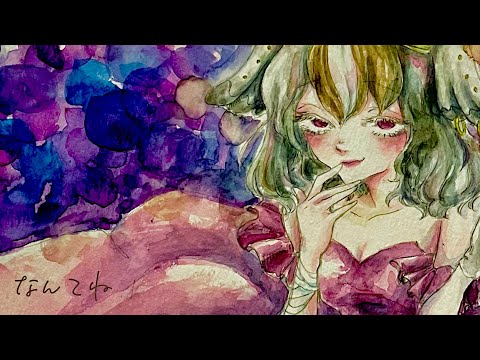 なんてね / citrus (covered by 雅桜おみ-Gaoh Omi-)