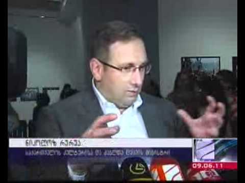 კულტურის სამინისტრო - ფილმის ჩვენება