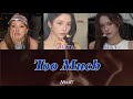 【意訳付き】NiziU『Too Much』歌割り/パート分け