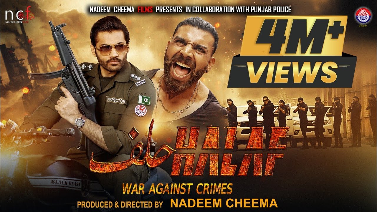 Halaf  Official Full Movie in 4K  New Action Movie 2024  Produced  Directed By Nadeem Cheema