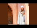 موال اروح لمين اشتكى