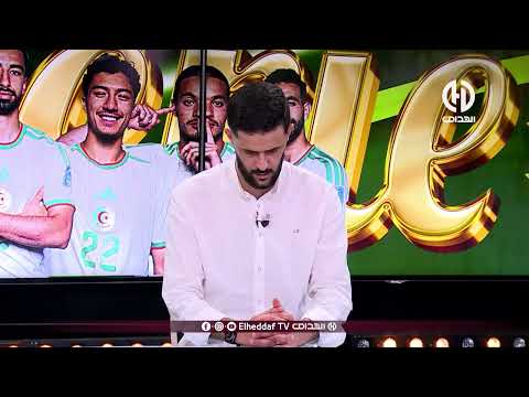 🚨 ميدو: كيف عدنا في المباراة بعد التأخر 2-0؟ نقطة إيجابية !