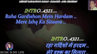 Medley_Rafi_Do Badan_Ravi Karaoke With Scrolling Lyrics Eng. & हिंदी