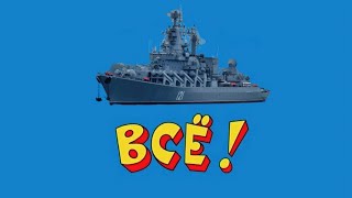 картинка: Нова морська пісня від Лесі Нікітюк 2022