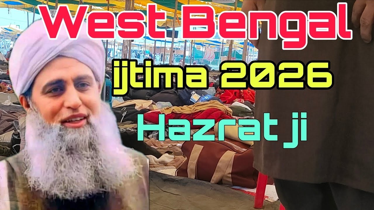 IMPORTANT BAYAN 2026 | MAULANA SAAD SAHAB 😭 Bayan 2026 | A Must-Watch Bayan | Syed Group Official
