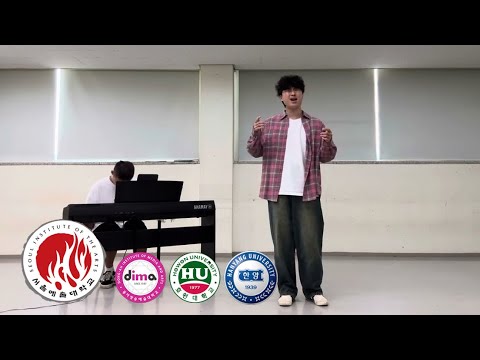 2025 수시 한양대 1차 합격 영상 (서울예대/동아방송예술대/호원대/한양대 에리카 최종합격 홍익대 최종 예비 1번)