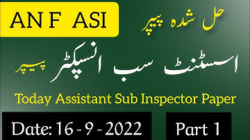 ANF ASI Paper | Today