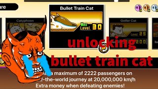 finally defeating hannya and unlocking bullet train cat!