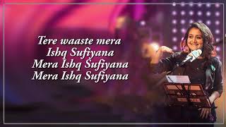 Pee Loon Ishq Sufiyana | T-Series Mixtape | Neha Kakkar Sreerama | Bhushan Kumar Ahmed K Abhijit V
