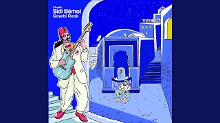 Video thumbnail of "Cheikh Sidi Bémol - Walou"