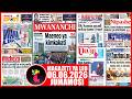 Magazeti Ya Leo 06 5 26 PUTIN SAMIA WATETA MAENEO MATANO YA USHIRIKIANO SIMBA YAZIMA DILI LA CAMARA 