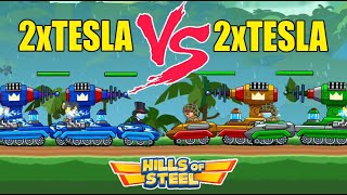 HILLS OF STEEL  : 2 VS 2 BATTLE - ALL 17 MAX LEVEL TANKS