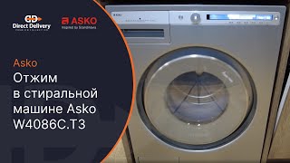 Asko Отжим в стиральной машине Asko W4086C.T/3