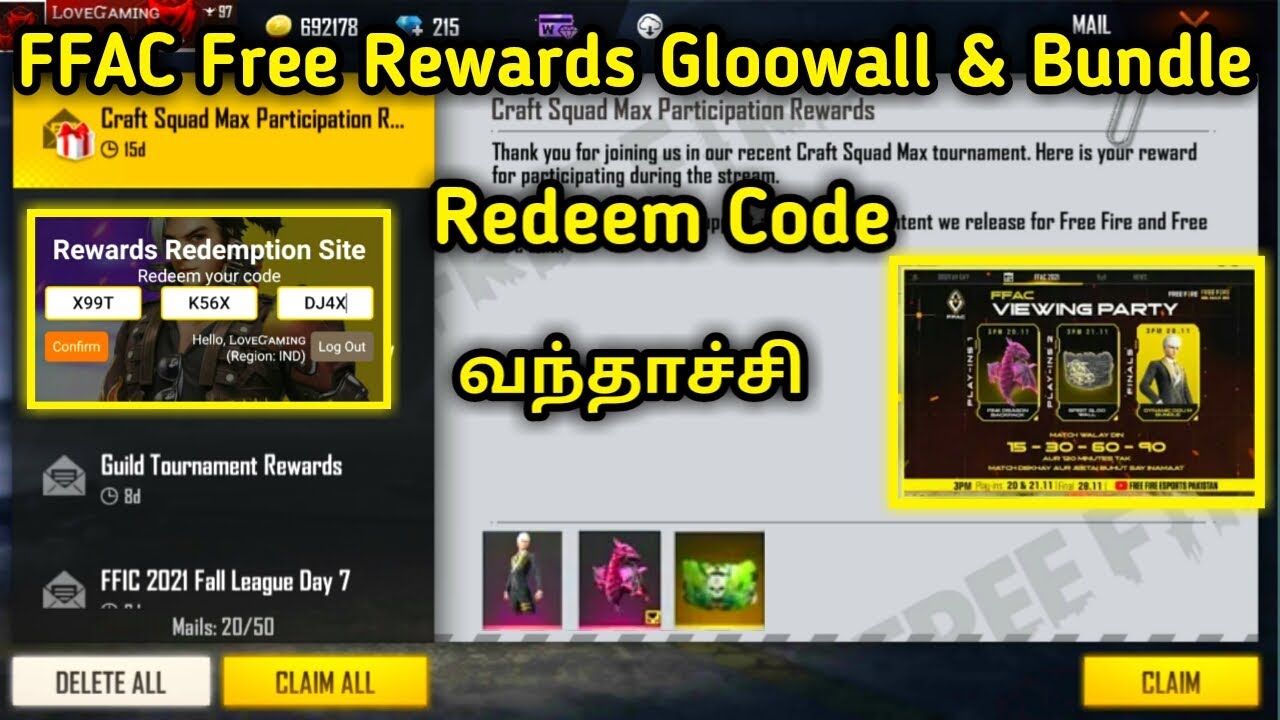 ffac redeem code free rewards in free fire tamil | new redeem code free rewards