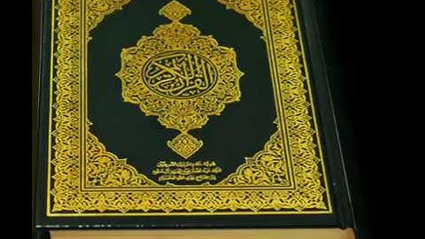 سوره الحشر للقارىء ناصر القطامي بجودة عالية59
