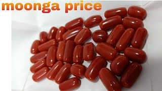 Red Coral moonga Stone Price